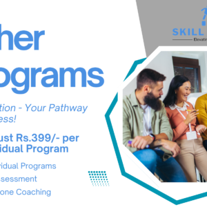 Individual Training Programs