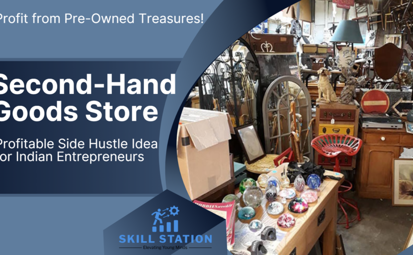 Second-hand Goods Store